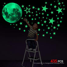 Пользовательские Декоративные Glow Moon Flat или 3D Glow in the Dark Stars Стикер стены